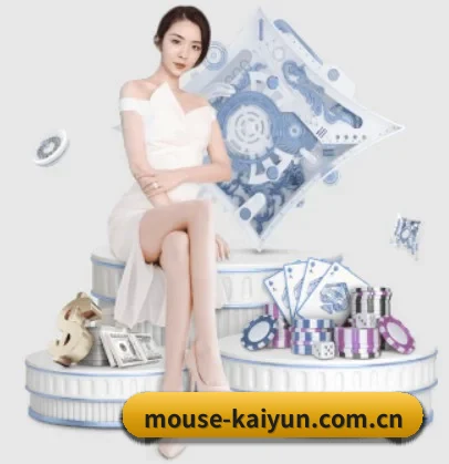 我们在做什么 | Kaiyun